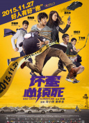 美女扒开尿道让我捅