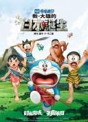 谎言：女模特的性爱